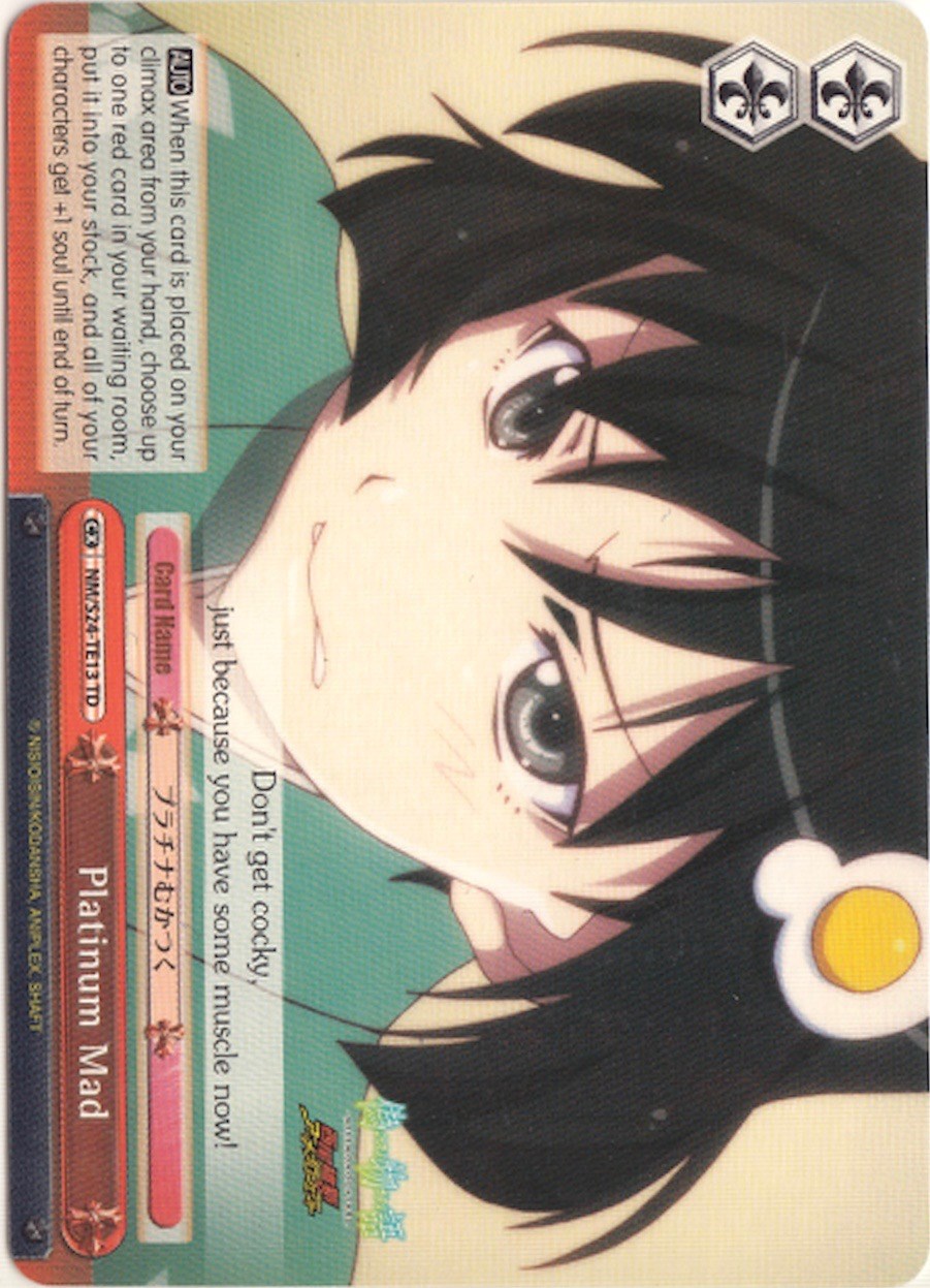 Platinum Mad (NM/S24-TE13 TD) [NISEMONOGATARI] | Cracking-Singles