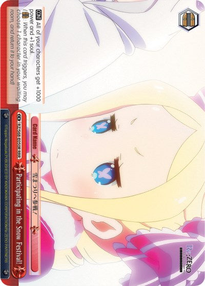 Participating in the Snow Festival! (RZ/S68-E050R RRR) [Re:ZERO Memory Snow] | Cracking-Singles