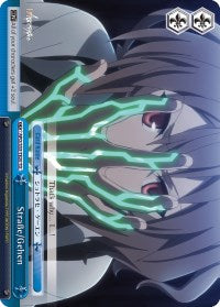 Strasse/Gehen (APO/S53-TE20 TD) [Fate/Apocrypha] | Cracking-Singles