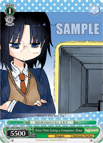 First Time Using a Computer, Elma [Miss Kobayashi's Dragon Maid] | Cracking-Singles