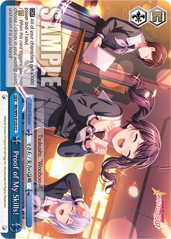 Proof of My Skills! [BanG Dream! Girls Band Party! 5th Anniversary] | Cracking-Singles