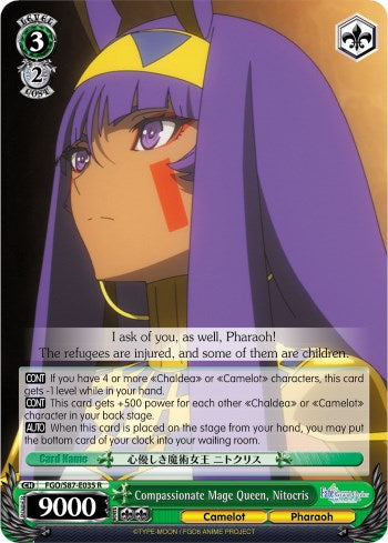 Compassionate Mage Queen, Nitocris (FGO/S87-E035 R) [Fate/Grand Order THE MOVIE Divine Realm of the Round Table: Camelot] | Cracking-Singles