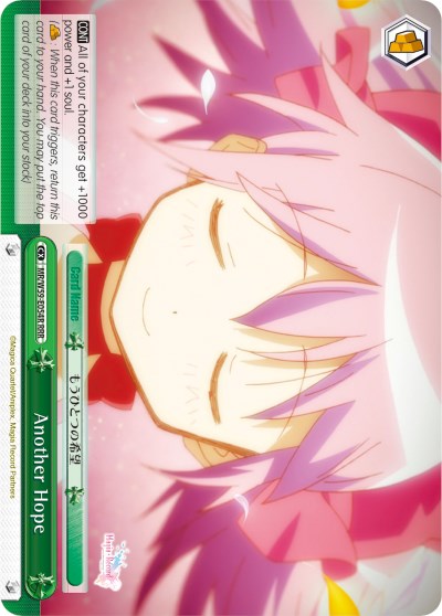 Another Hope (MR/W59-E054 RRR) [Magia Record: Puella Magi Madoka Magica [Side Story] (Mobile)] | Cracking-Singles