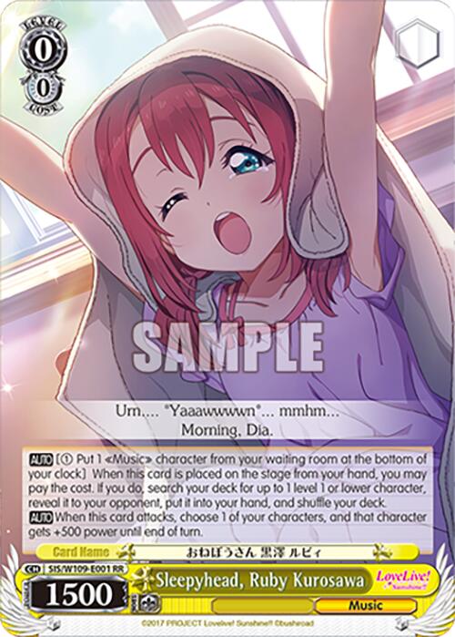 Sleepyhead, Ruby Kurosawa (SIS/W109-E001 RR) [Love Live School idol festival 2 MIRACLE LIVE!] | Cracking-Singles