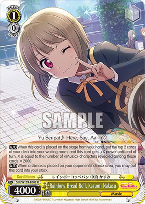 Rainbow Bread Roll, Kasumi Nakasu (SIN/W109-E003 R) [Love Live School idol festival 2 MIRACLE LIVE!] | Cracking-Singles