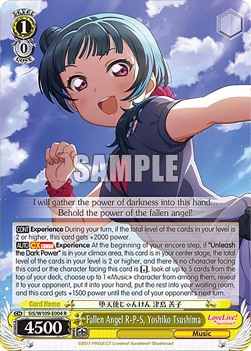 Fallen Angel R-P-S, Yoshiko Tsushima (SIS/W109-E004 R) [Love Live School idol festival 2 MIRACLE LIVE!] | Cracking-Singles
