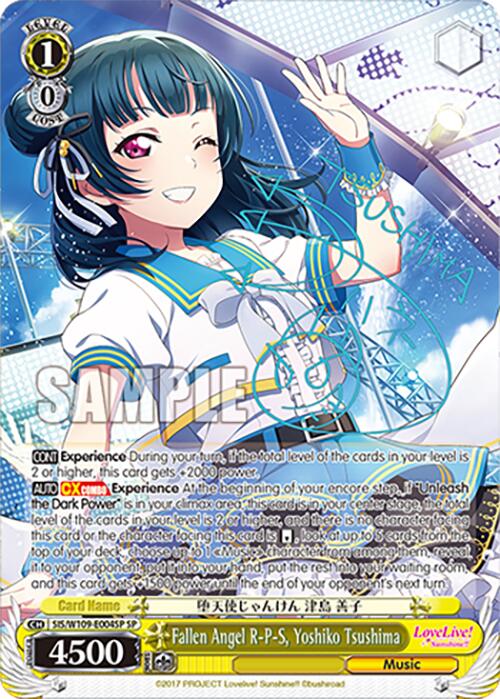 Fallen Angel R-P-S, Yoshiko Tsushima (SIS/W109-E004SP SP) [Love Live School idol festival 2 MIRACLE LIVE!] | Cracking-Singles