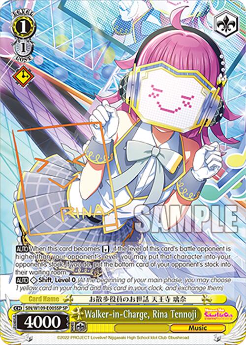 Walker-in-Charge, Rina Tennoji (SIN/W109-E005SP SP) [Love Live School idol festival 2 MIRACLE LIVE!] | Cracking-Singles