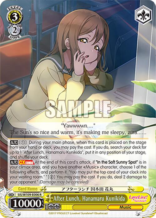 After Lunch, Hanamaru Kunikida (SIS/W109-E006 R) [Love Live School idol festival 2 MIRACLE LIVE!] | Cracking-Singles