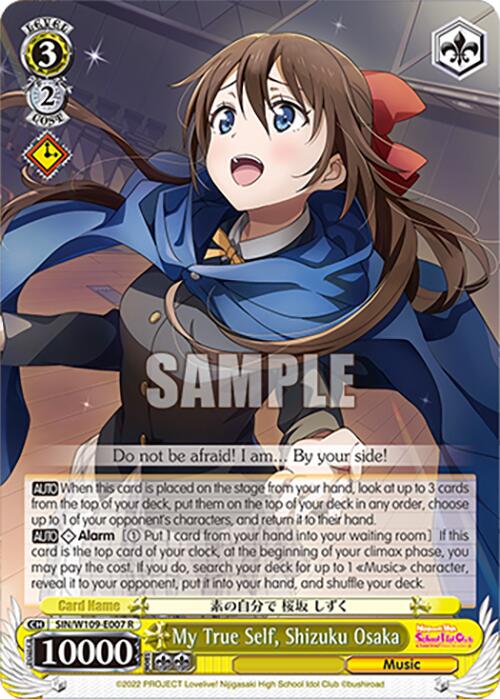 My True Self, Shizuku Osaka (SIN/W109-E007 R) [Love Live School idol festival 2 MIRACLE LIVE!] | Cracking-Singles