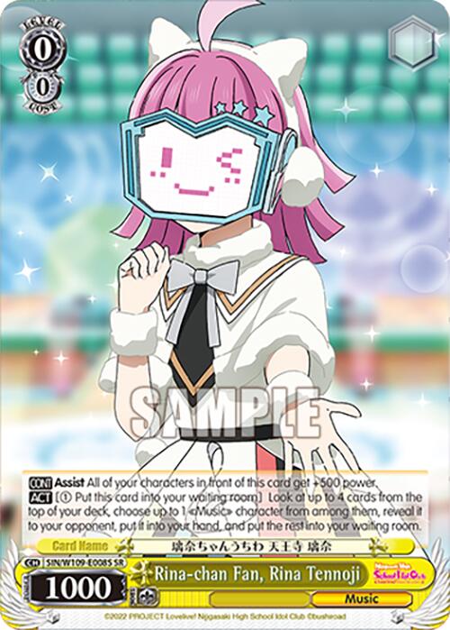 Rina-chan Fan, Rina Tennoji (SIN/W109-E008S SR) [Love Live School idol festival 2 MIRACLE LIVE!] | Cracking-Singles