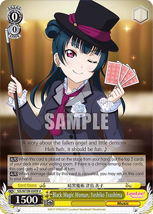 Black Magic Woman, Yoshiko Tsushima (SIS/W109-E009 U) [Love Live School idol festival 2 MIRACLE LIVE!] | Cracking-Singles