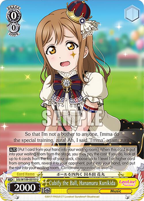 Cubify the Ball, Hanamaru Kunikida (SIS/W109-E010 U) [Love Live School idol festival 2 MIRACLE LIVE!] | Cracking-Singles