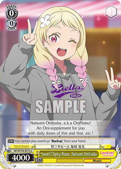 SweetSpicy Peace, Natsumi Onitsuka (SIP/W109-E012 U) [Love Live School idol festival 2 MIRACLE LIVE!] | Cracking-Singles