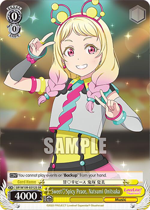 SweetSpicy Peace, Natsumi Onitsuka (SIP/W109-E012S SR) [Love Live School idol festival 2 MIRACLE LIVE!] | Cracking-Singles