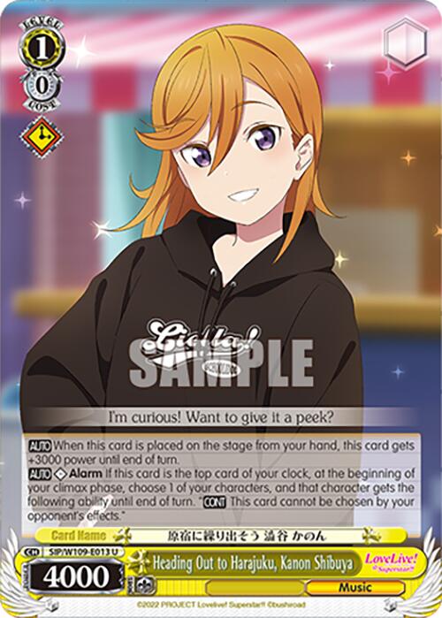 Heading Out to Harajuku, Kanon Shibuya (SIP/W109-E013 U) [Love Live School idol festival 2 MIRACLE LIVE!] | Cracking-Singles