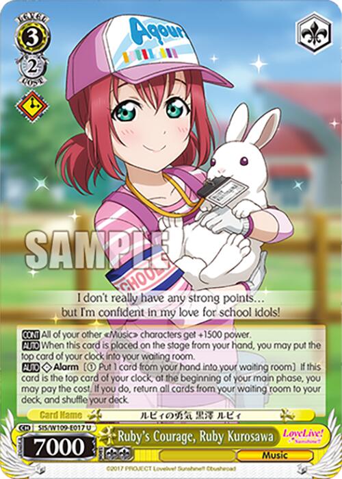Ruby's Courage, Ruby Kurosawa (SIS/W109-E017 U) [Love Live School idol festival 2 MIRACLE LIVE!] | Cracking-Singles