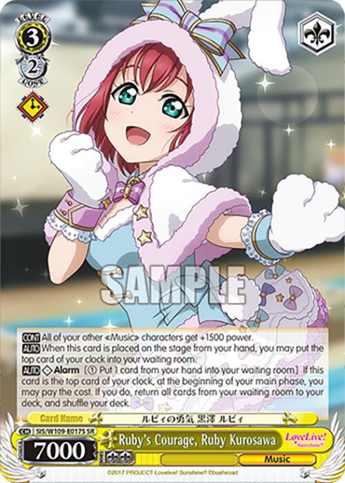 Ruby's Courage, Ruby Kurosawa (SIS/W109-E017S SR) [Love Live School idol festival 2 MIRACLE LIVE!] | Cracking-Singles