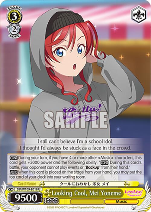 Looking Cool, Mei Yoneme (SIP/W109-E018 U) [Love Live School idol festival 2 MIRACLE LIVE!] | Cracking-Singles