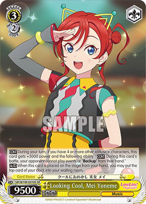 Looking Cool, Mei Yoneme (SIP/W109-E018S SR) [Love Live School idol festival 2 MIRACLE LIVE!] | Cracking-Singles