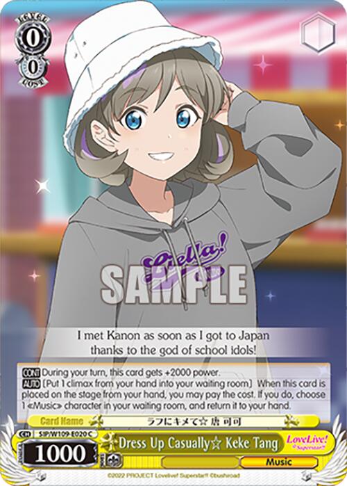 Dress Up Casually Keke Tang (SIP/W109-E020 C) [Love Live School idol festival 2 MIRACLE LIVE!] | Cracking-Singles
