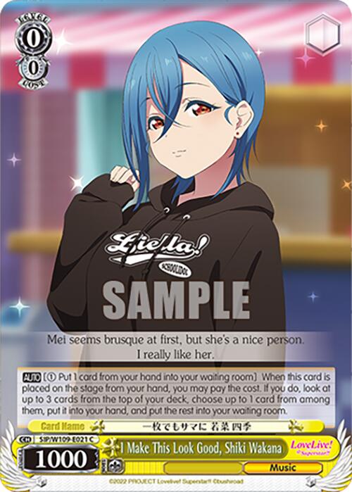 I Make This Look Good, Shiki Wakana (SIP/W109-E021 C) [Love Live School idol festival 2 MIRACLE LIVE!] | Cracking-Singles