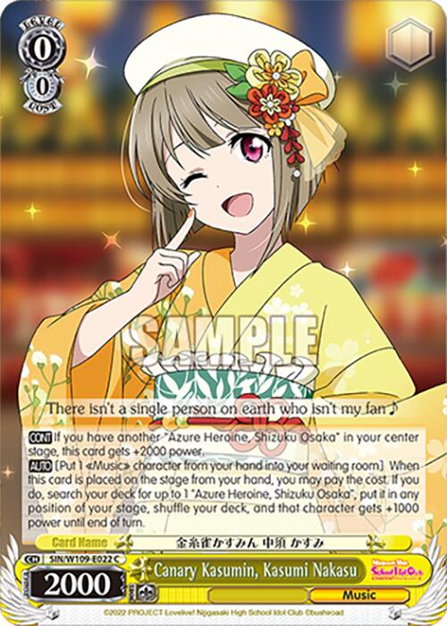 Canary Kasumin, Kasumi Nakasu (SIN/W109-E022 C) [Love Live School idol festival 2 MIRACLE LIVE!] | Cracking-Singles