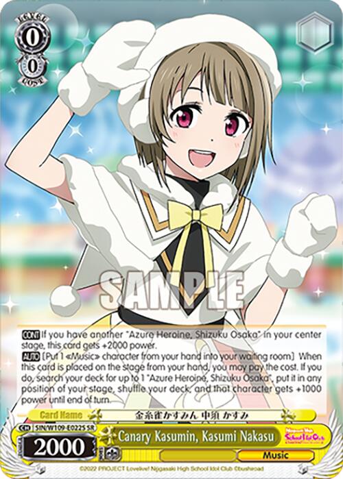 Canary Kasumin, Kasumi Nakasu (SIN/W109-E022S SR) [Love Live School idol festival 2 MIRACLE LIVE!] | Cracking-Singles