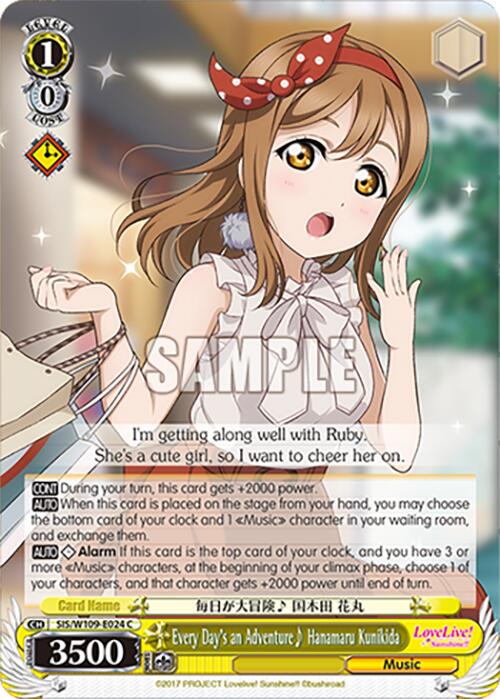 Every Day's an Adventure~ Hanamaru Kunikida (SIS/W109-E024 C) [Love Live School idol festival 2 MIRACLE LIVE!] | Cracking-Singles