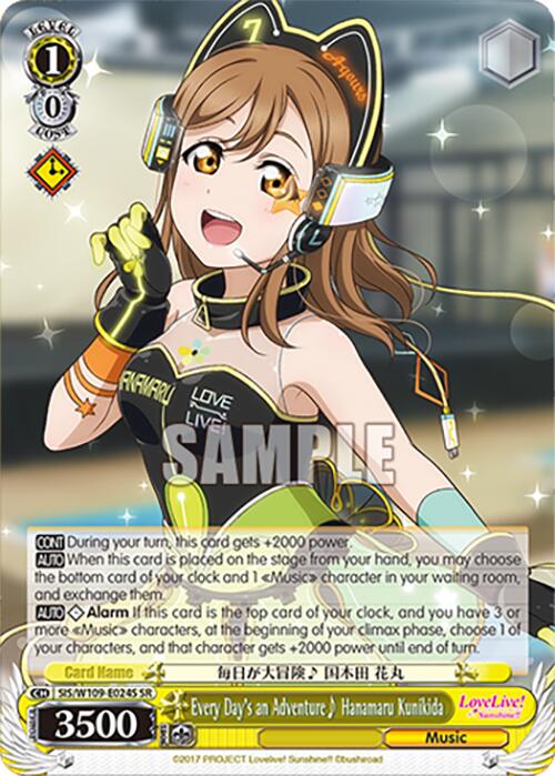 Every Day's an Adventure~ Hanamaru Kunikida (SIS/W109-E024S SR) [Love Live School idol festival 2 MIRACLE LIVE!] | Cracking-Singles