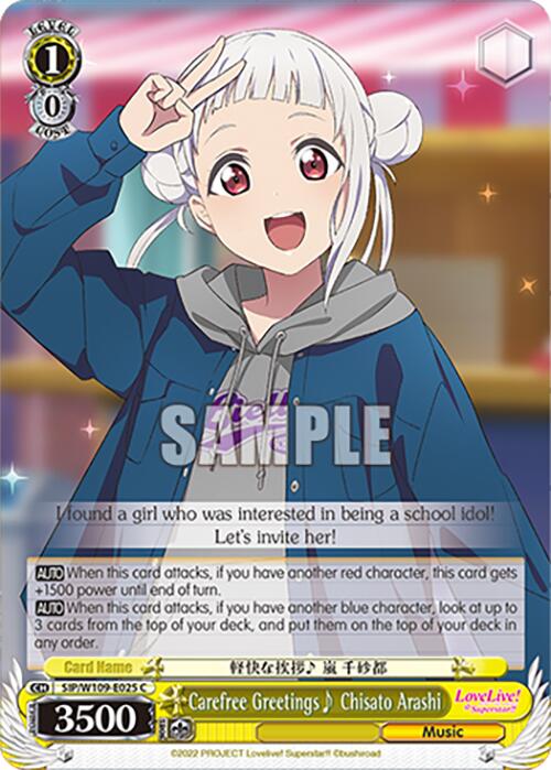Carefree Greetings~ Chisato Arashi (SIP/W109-E025 C) [Love Live School idol festival 2 MIRACLE LIVE!] | Cracking-Singles
