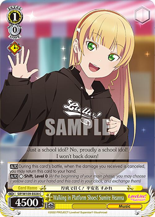 Walking in Platform Shoes! Sumire Heanna (SIP/W109-E028 C) [Love Live School idol festival 2 MIRACLE LIVE!] | Cracking-Singles