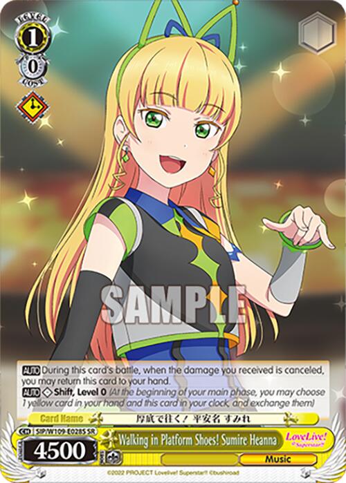 Walking in Platform Shoes! Sumire Heanna (SIP/W109-E028S SR) [Love Live School idol festival 2 MIRACLE LIVE!] | Cracking-Singles
