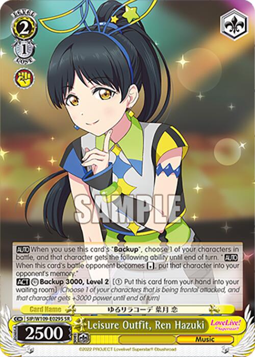 Leisure Outfit, Ren Hazuki (SIP/W109-E029S SR) [Love Live School idol festival 2 MIRACLE LIVE!] | Cracking-Singles