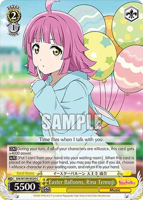 Easter Balloons, Rina Tennoji (SIN/W109-E030 C) [Love Live School idol festival 2 MIRACLE LIVE!] | Cracking-Singles