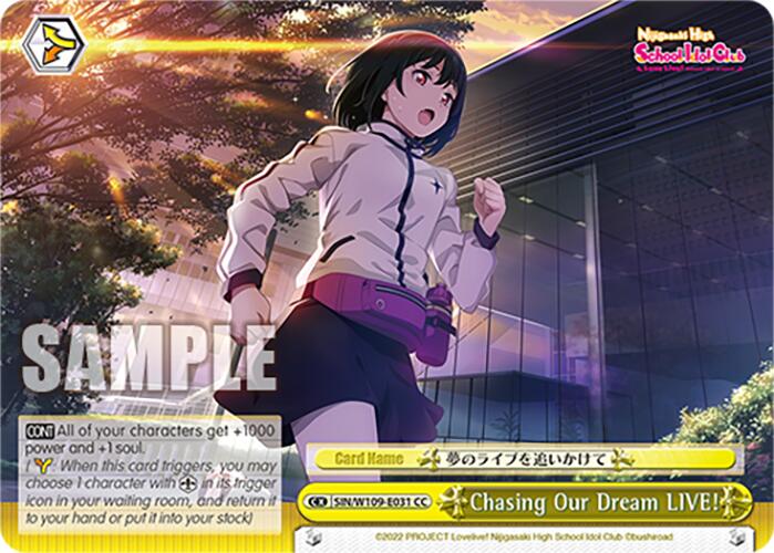 Chasing Our Dream LIVE! (SIN/W109-E031 CC) [Love Live School idol festival 2 MIRACLE LIVE!] | Cracking-Singles