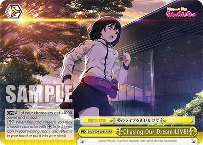 Chasing Our Dream LIVE! (SIN/W109-E031R RRR) [Love Live School idol festival 2 MIRACLE LIVE!] | Cracking-Singles