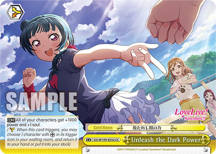 Unleash the Dark Power (SIS/W109-E032 CC) [Love Live School idol festival 2 MIRACLE LIVE!] | Cracking-Singles