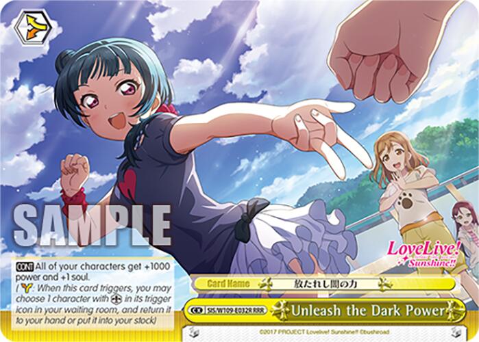 Unleash the Dark Powe R (SIS/W109-E032R RRR) [Love Live School idol festival 2 MIRACLE LIVE!] | Cracking-Singles