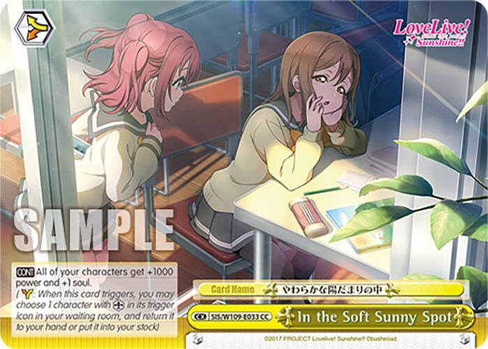 In the Soft Sunny Spot (SIS/W109-E033 CC) [Love Live School idol festival 2 MIRACLE LIVE!] | Cracking-Singles