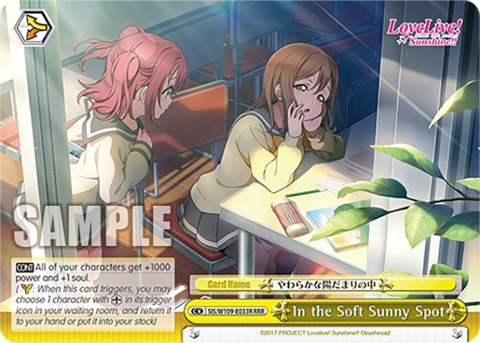 In the Soft Sunny Spot (SIS/W109-E033R RRR) [Love Live School idol festival 2 MIRACLE LIVE!] | Cracking-Singles