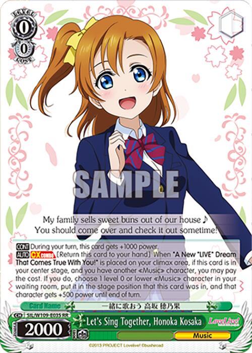 Let's Sing Together, Honoka Kosaka (SIL/W109-E035 RR) [Love Live School idol festival 2 MIRACLE LIVE!] | Cracking-Singles