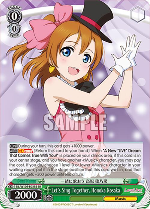 Let's Sing Together, Honoka Kosaka (SIL/W109-E035S SR) [Love Live School idol festival 2 MIRACLE LIVE!] | Cracking-Singles