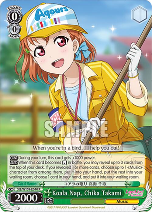 Koala Nap, Chika Takami (SIS/W109-E040 R) [Love Live School idol festival 2 MIRACLE LIVE!] | Cracking-Singles