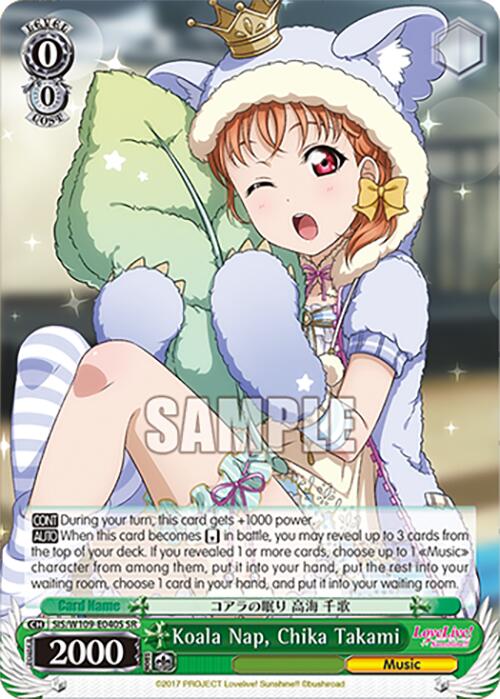 Koala Nap, Chika Takami (SIS/W109-E040S SR) [Love Live School idol festival 2 MIRACLE LIVE!] | Cracking-Singles