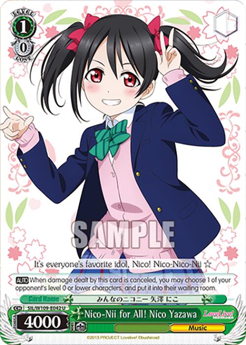Nico-Nii for All! Nico Yazawa (SIL/W109-E042 U) [Love Live School idol festival 2 MIRACLE LIVE!] | Cracking-Singles