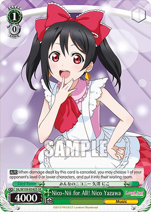 Nico-Nii for All! Nico Yazawa (SIL/W109-E042S SR) [Love Live School idol festival 2 MIRACLE LIVE!] | Cracking-Singles
