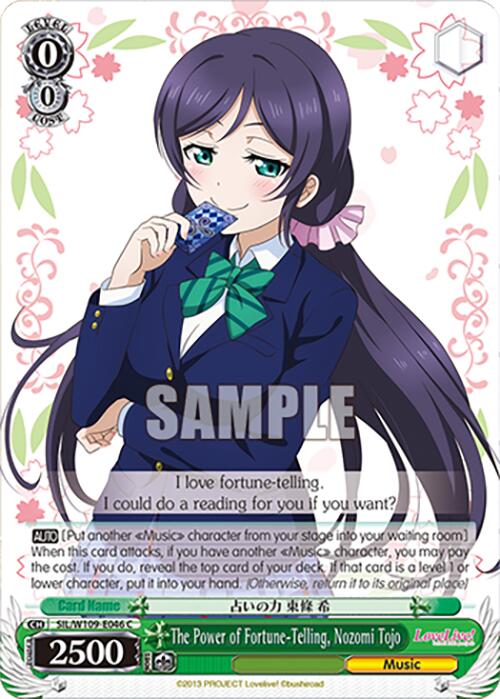 The Power of Fortune-Telling, Nozomi Tojo (SIL/W109-E046 C) [Love Live School idol festival 2 MIRACLE LIVE!] | Cracking-Singles