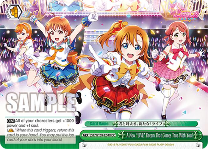 A New "LIVE" Dream That Comes True With You! (LSF/W109-E048 CC) [Love Live School idol festival 2 MIRACLE LIVE!] | Cracking-Singles