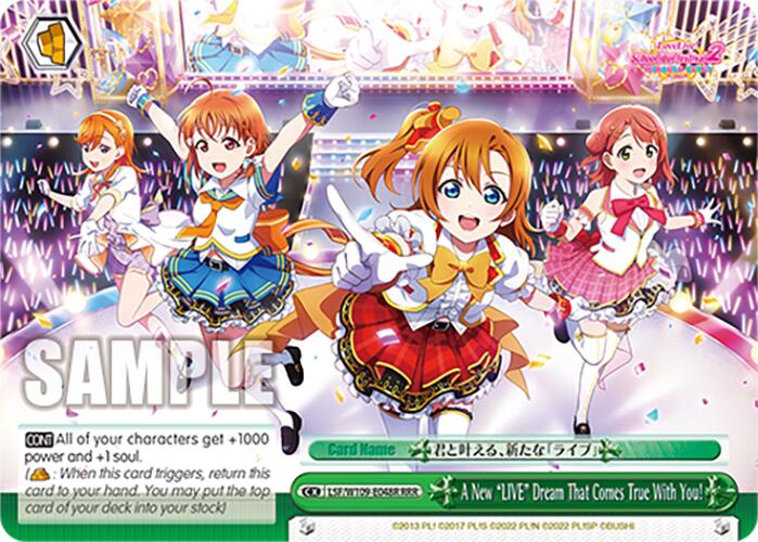 A New "LIVE" Dream That Comes True With You! (LSF/W109-E048R RRR) [Love Live School idol festival 2 MIRACLE LIVE!] | Cracking-Singles